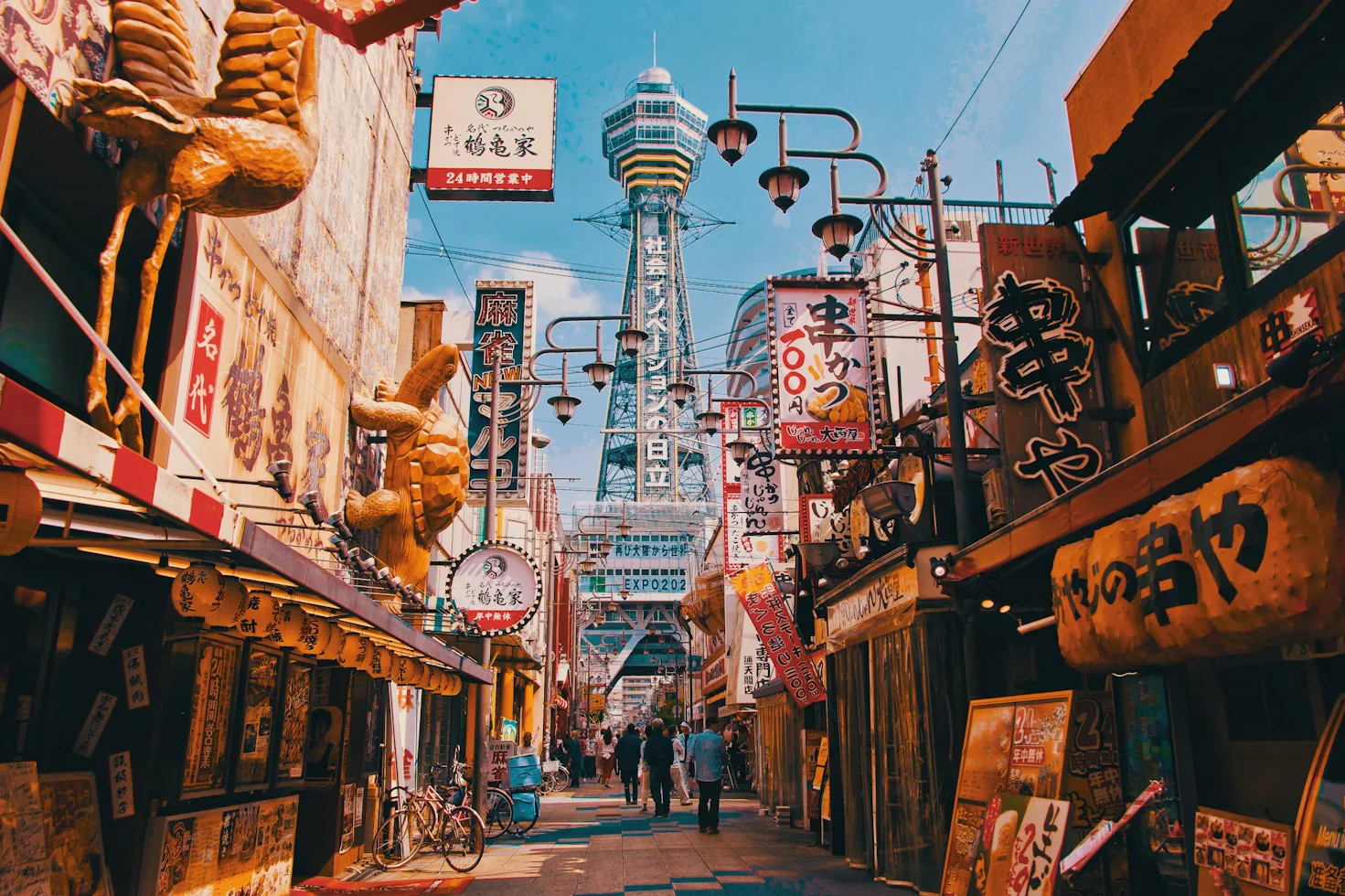 Current time in Osaka, Japan – city skyline